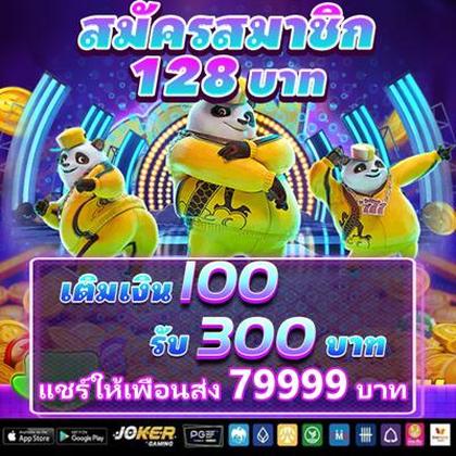 TAYA888 Casino: Login E Cadastro